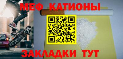 экстази Гай