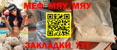 прущие грибы Гатчина