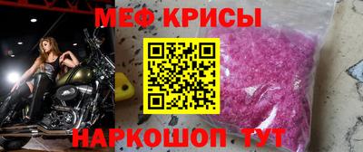 экстази Гай