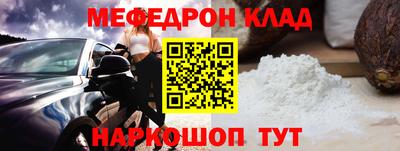 экстази Гай