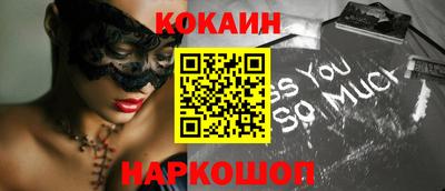 прущие грибы Гатчина