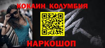 прущие грибы Гатчина