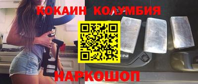 экстази Гай