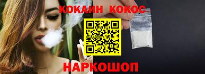 прущие грибы Гатчина