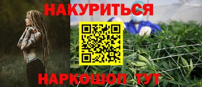 экстази Гай