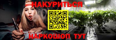 экстази Гай