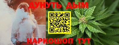 экстази Гай
