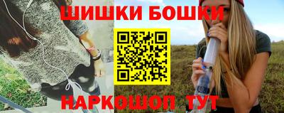 экстази Гай