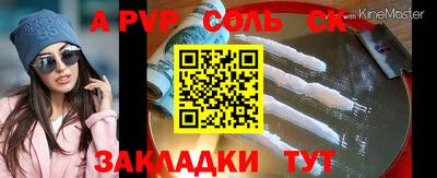 прущие грибы Гатчина