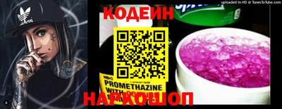 кристаллы Гагарин
