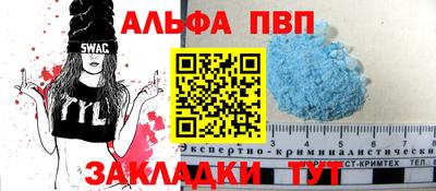 прущие грибы Гатчина