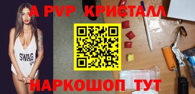 прущие грибы Гатчина