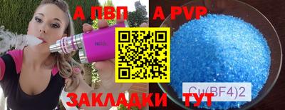 экстази Гай
