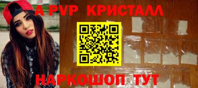 прущие грибы Гатчина