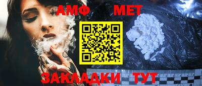 экстази Гай