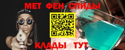 экстази Гай