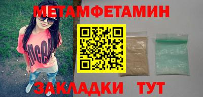 экстази Гай