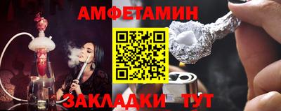 прущие грибы Гатчина