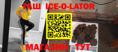 экстази Гай