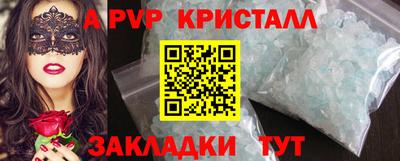 экстази Гай