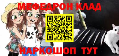прущие грибы Гатчина