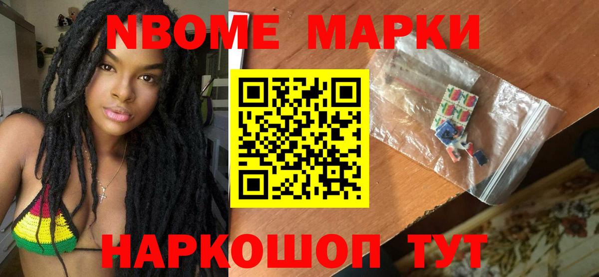 Лсд 25 экстази ecstasy  MEGA   Лсд 25 экстази  Дальнереченск  ЛСД экстази ecstasy  Вход с VPN 